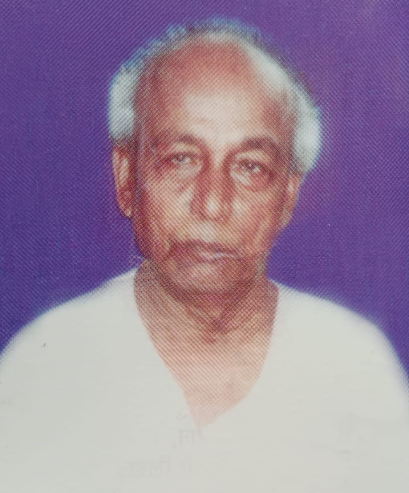 Description of the image